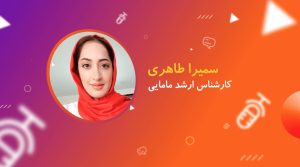 بهداشت زنان